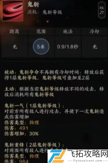 1731981378524.jpg