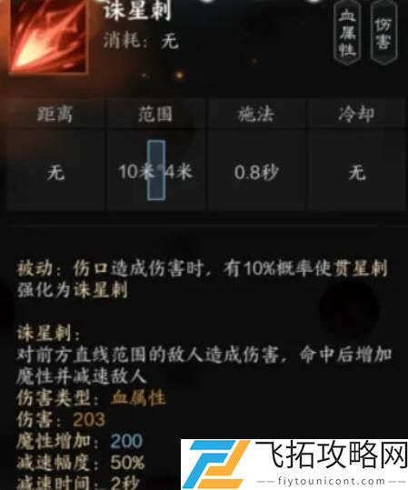 1731981378889.jpg