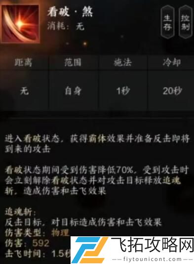 1731981378328.jpg
