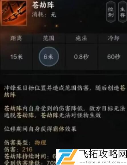 1731981379426.jpg