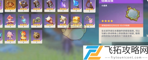 zty_20241123150919834.png