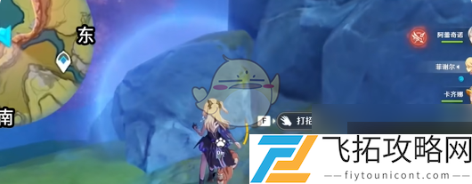 zty_20241123150920148.png