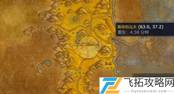 zty_20241203114203452.png