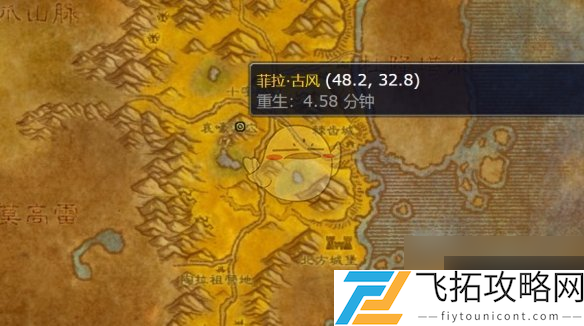 zty_20241203114203593.png