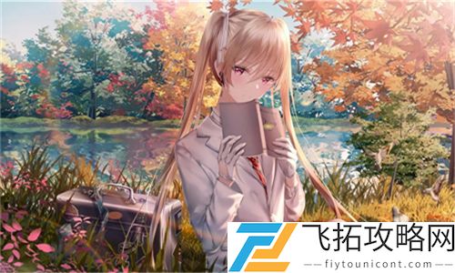 ysl口红水蜜桃色号8223：为你的妆容添一抹温柔与活力的完美选择