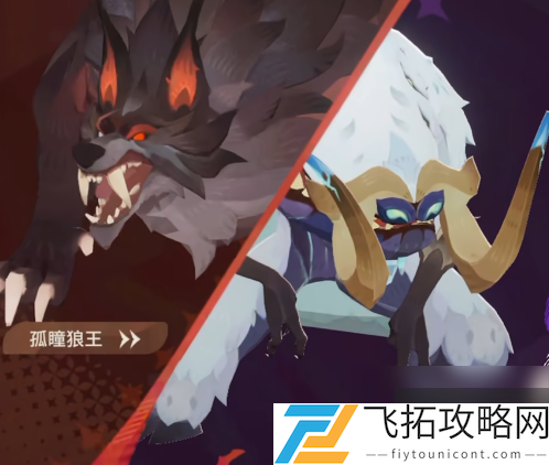 zty_20241217195001440.png