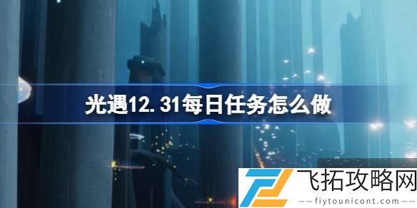 zty_20241231195811119.jpeg