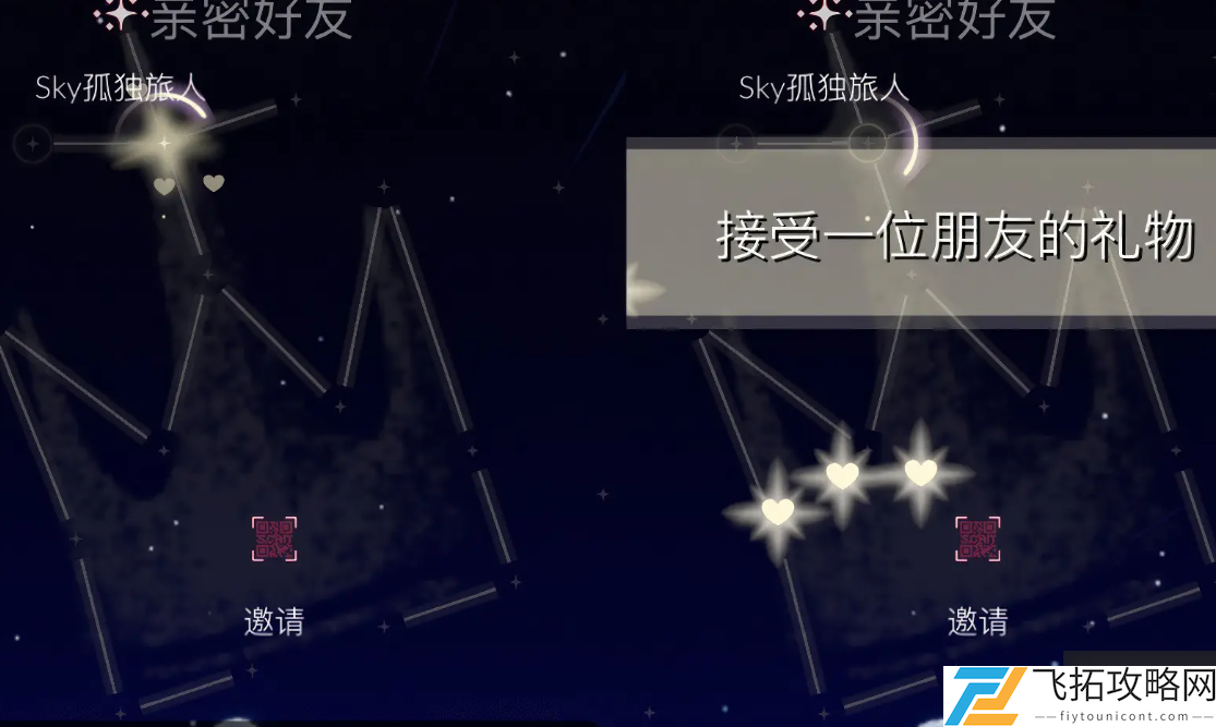 zty_20241231195811215.png