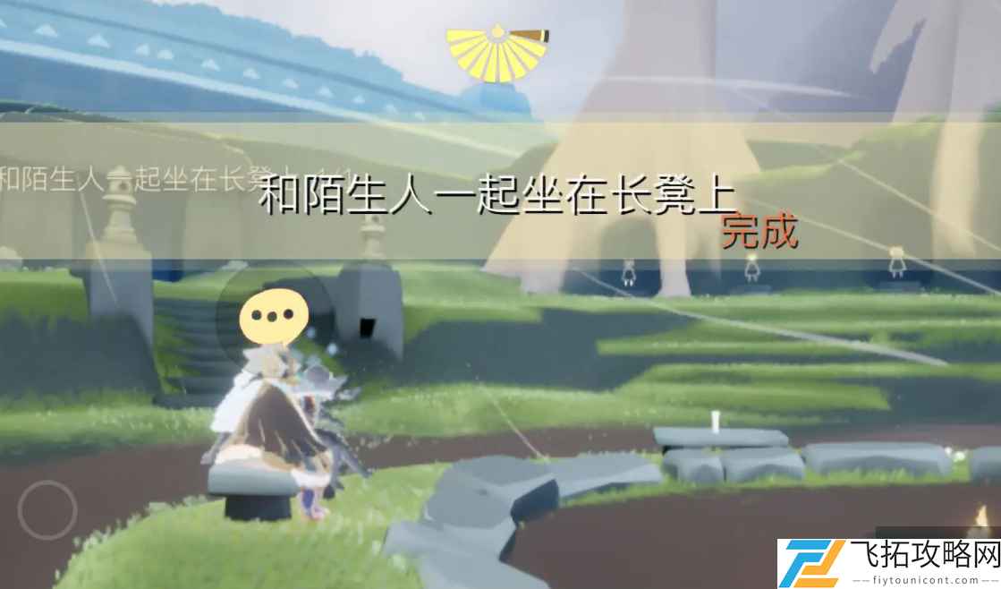 zty_20241231195811687.png