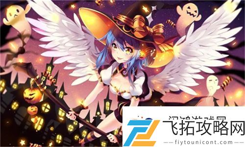 九幺黄9·1安装:一步步搞定安装流程