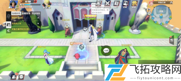 zty_20250103132523917.png