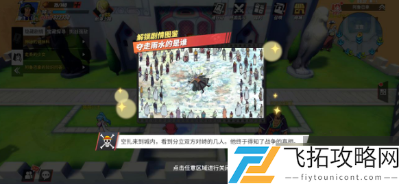 zty_20250103132524043.png