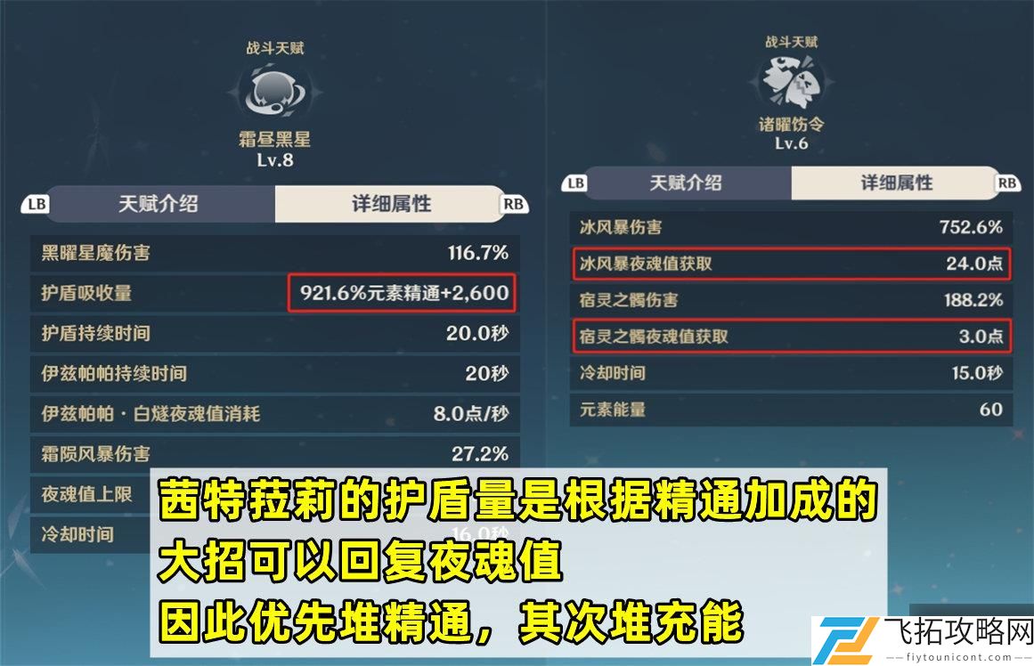 zty_20250104140221442.jpg