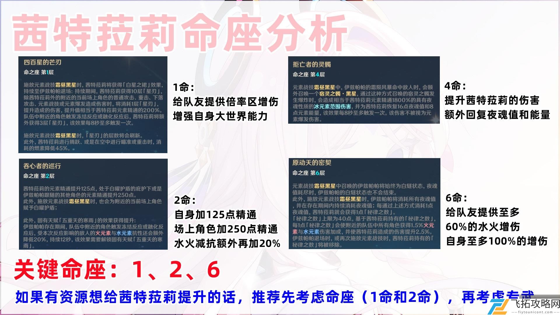 zty_20250104140221945.jpg