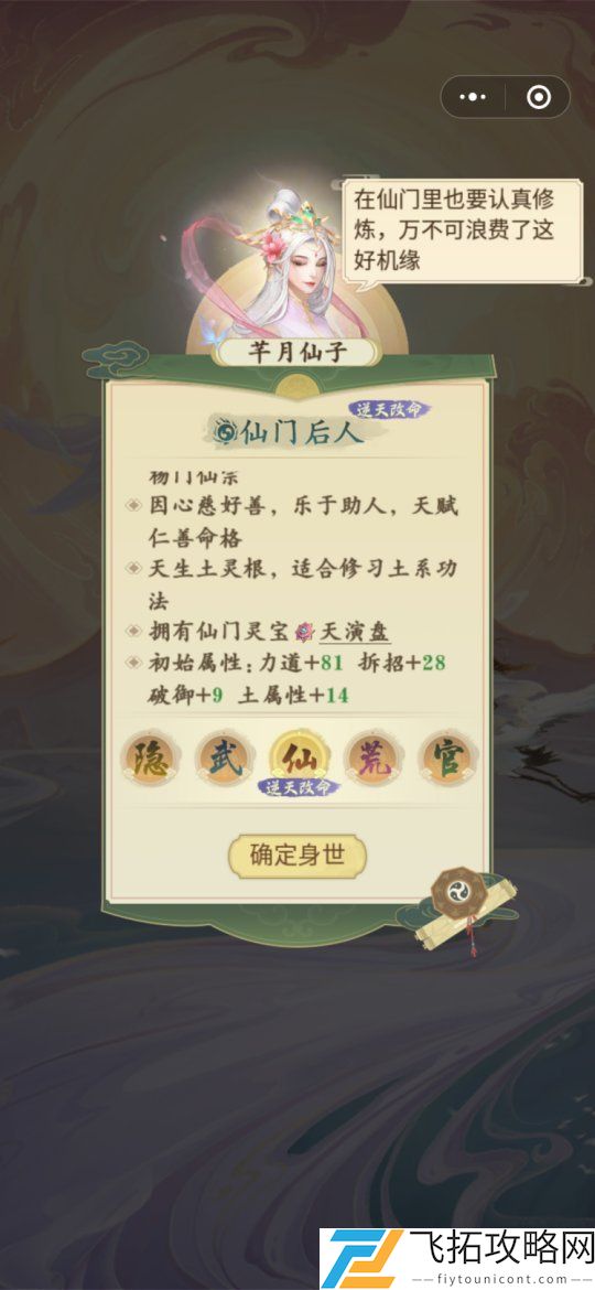 WrIqbBbpcypmkxE.jpg!a-3-540x.jpg