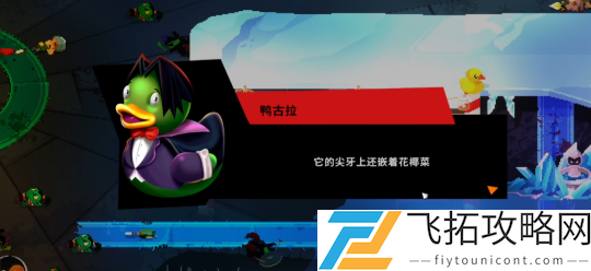 pHYUAnbrbDnueta.png!a-3-540x.png