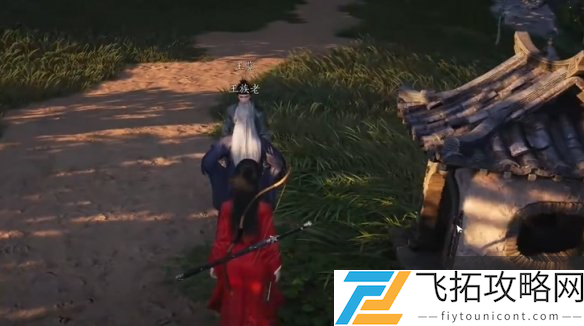zty_20250112093356430.png