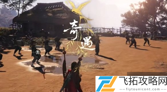 zty_20250112093356666.png