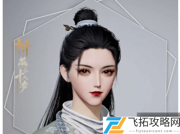 zty_20250116125036446.png