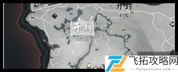 zty_20250116192246203.png