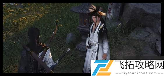 zty_20250116192246249.png