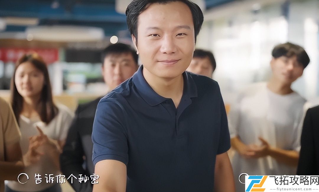 2025开年第一爽游！居然是牛马打工人拼好饭中毒的美好幻想！_2025开年第一爽游！居然是牛马打工人拼好饭中毒的美好幻想！_