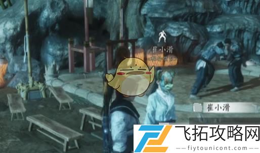zty_20250118153110805.jpg