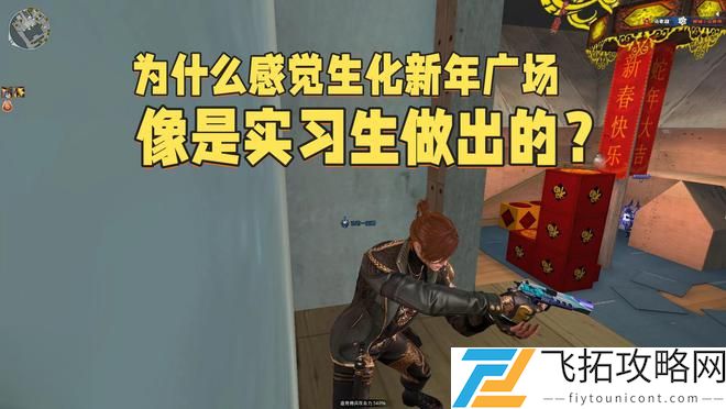 _gz生化火线_生化火线游戏