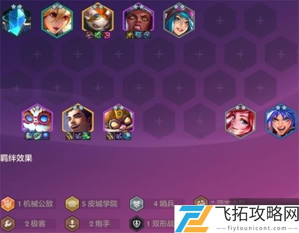 zty_20250122212803645.jpg