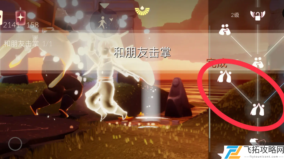 zty_20250123135943740.png