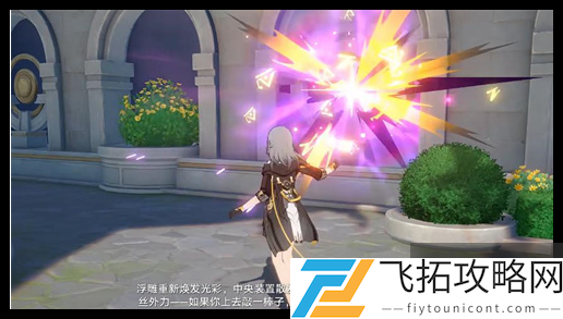 zty_20250121140248207.png