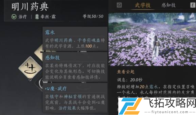 zty_20250121143157278.png