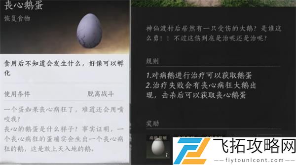 zty_20250118094158940.jpg