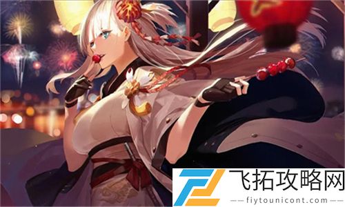 药效h1v2止渴：探索h1v2在生理反应中的奥秘与应用