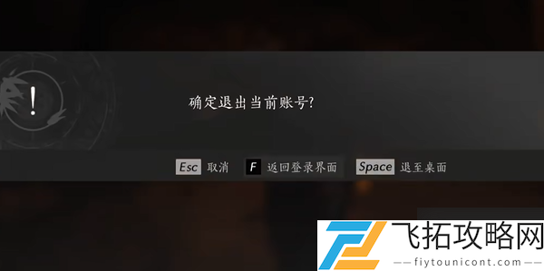 zty_20250205173419640.png