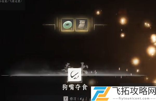 zty_20250205173419703.png