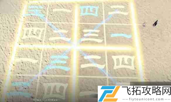 zty_20250206161331895.jpg