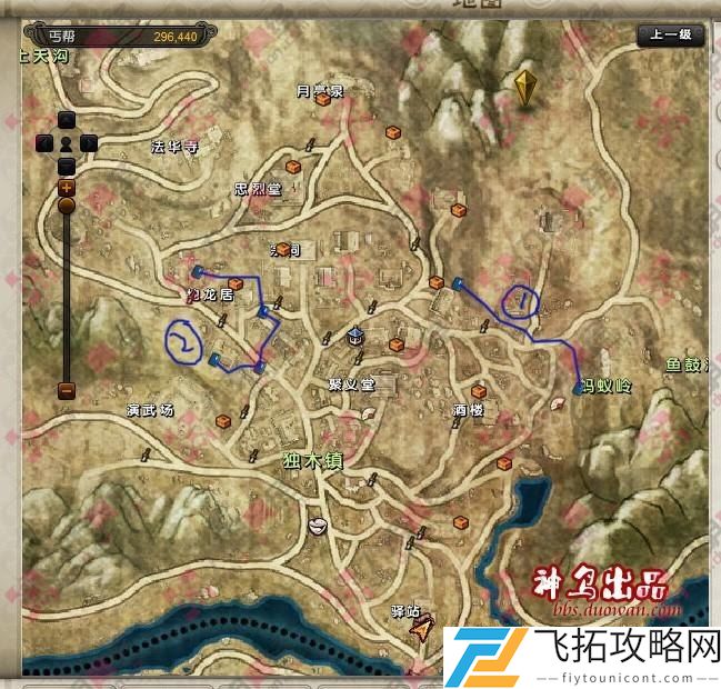 九阴真经丐帮是内功还是外功__九阴真经丐帮二内任务