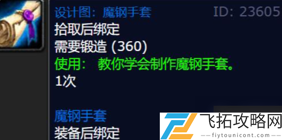 zty_20250207202818721.png