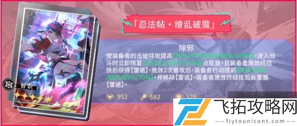 zty_20250207115708891.jpg