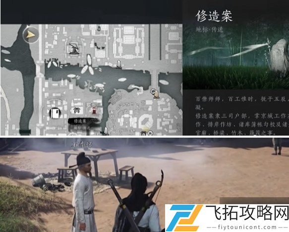 zty_20250208093832894.png
