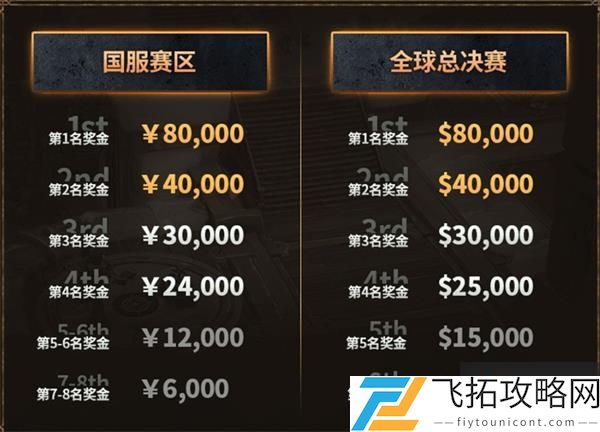 zty_20250208091645876.jpg