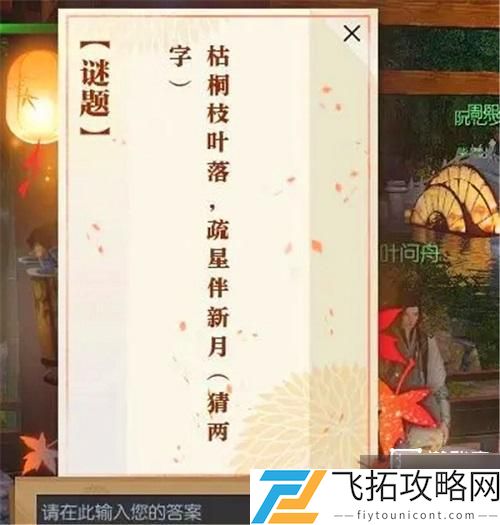 zty_20250211153247488.jpg