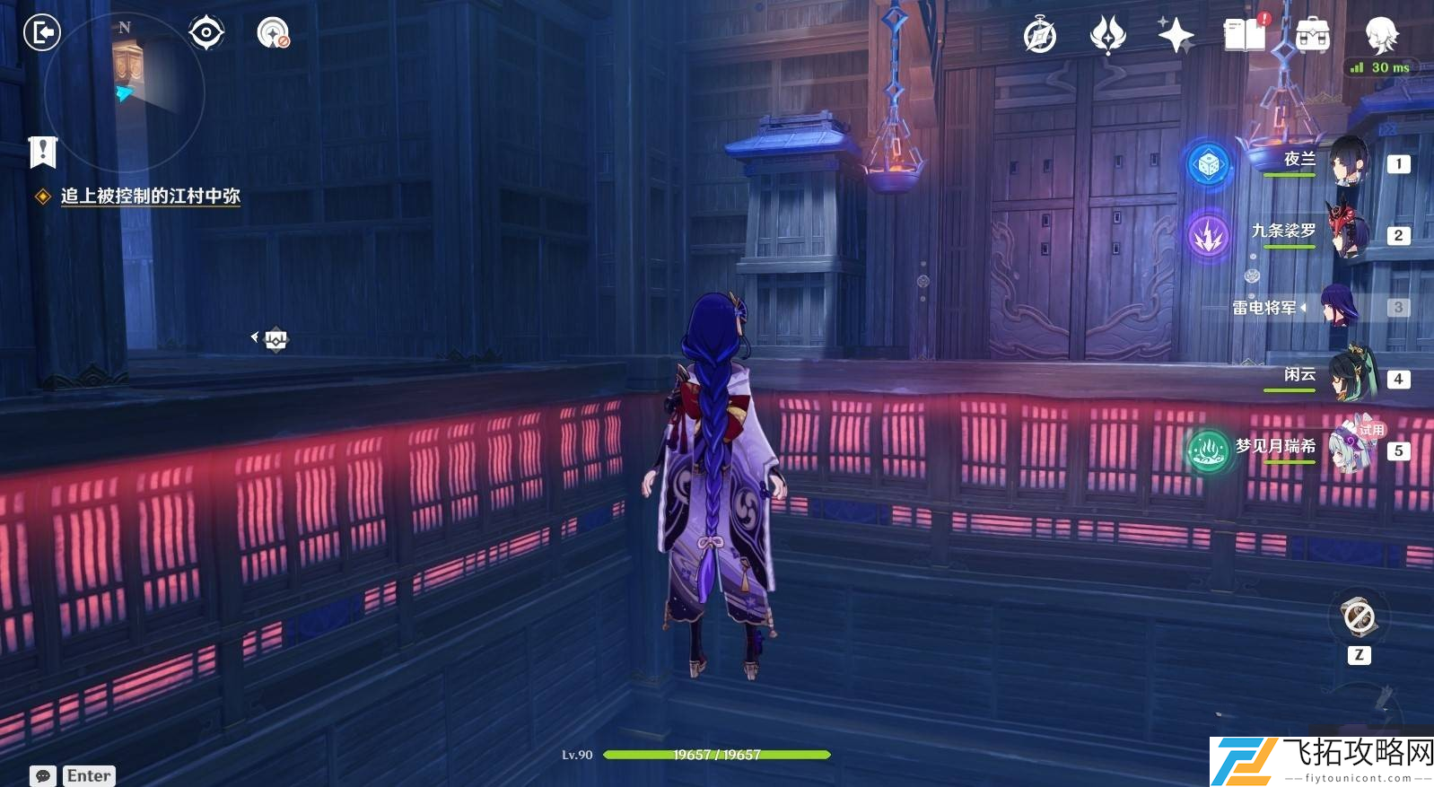 zty_20250214104316571.png