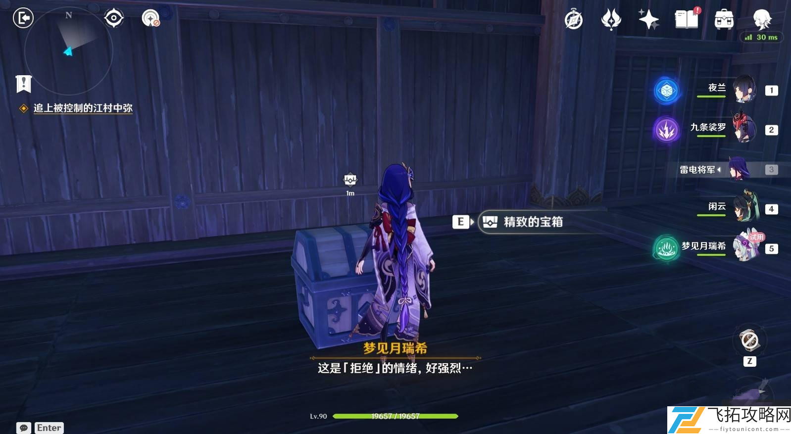 zty_20250214104316995.png