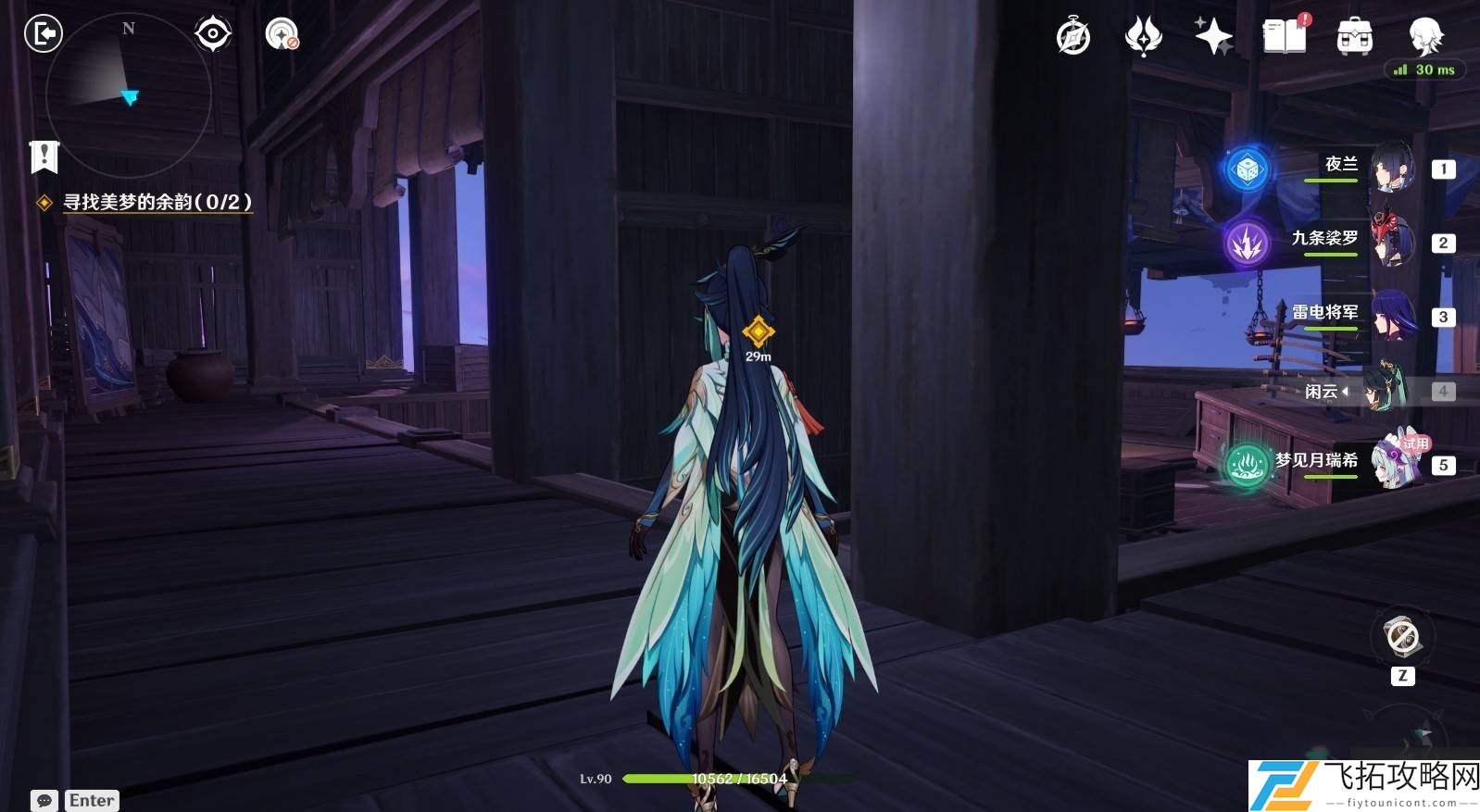 zty_20250214104317246.png