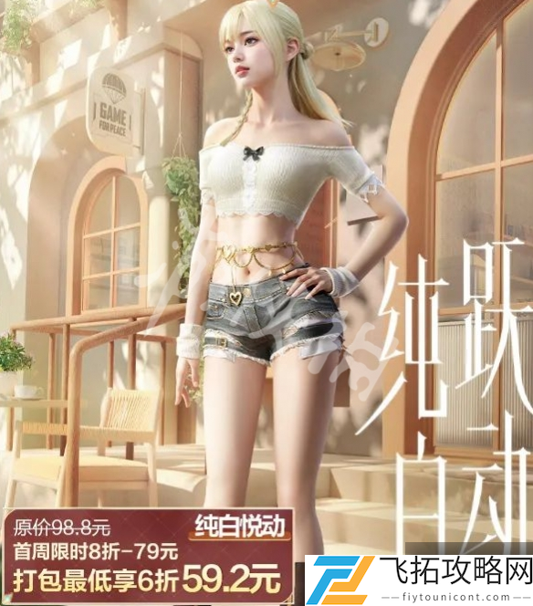 zty_20250217122935012.png