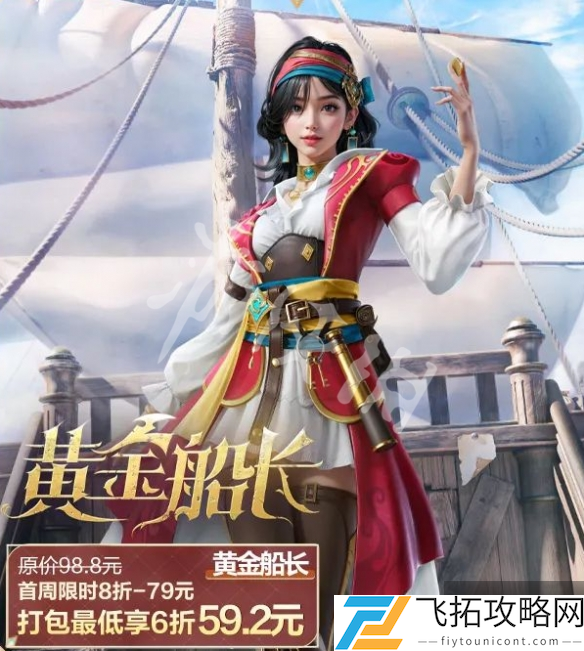 zty_20250217122935248.png
