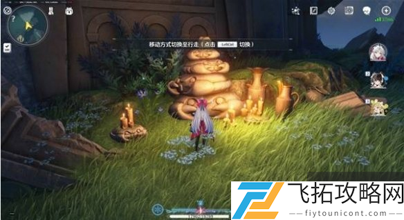 zty_20250217114245753.png