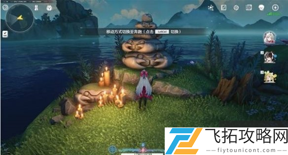 zty_20250217114245909.png